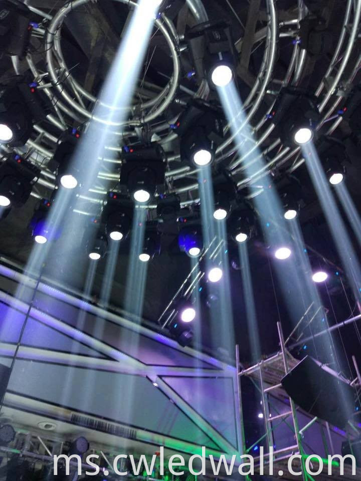 stage lights disco dj